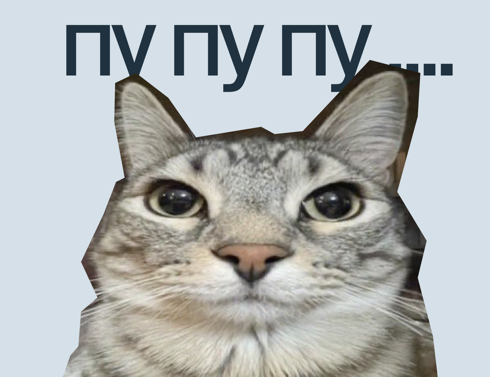 Почему миллениалам так сложно?