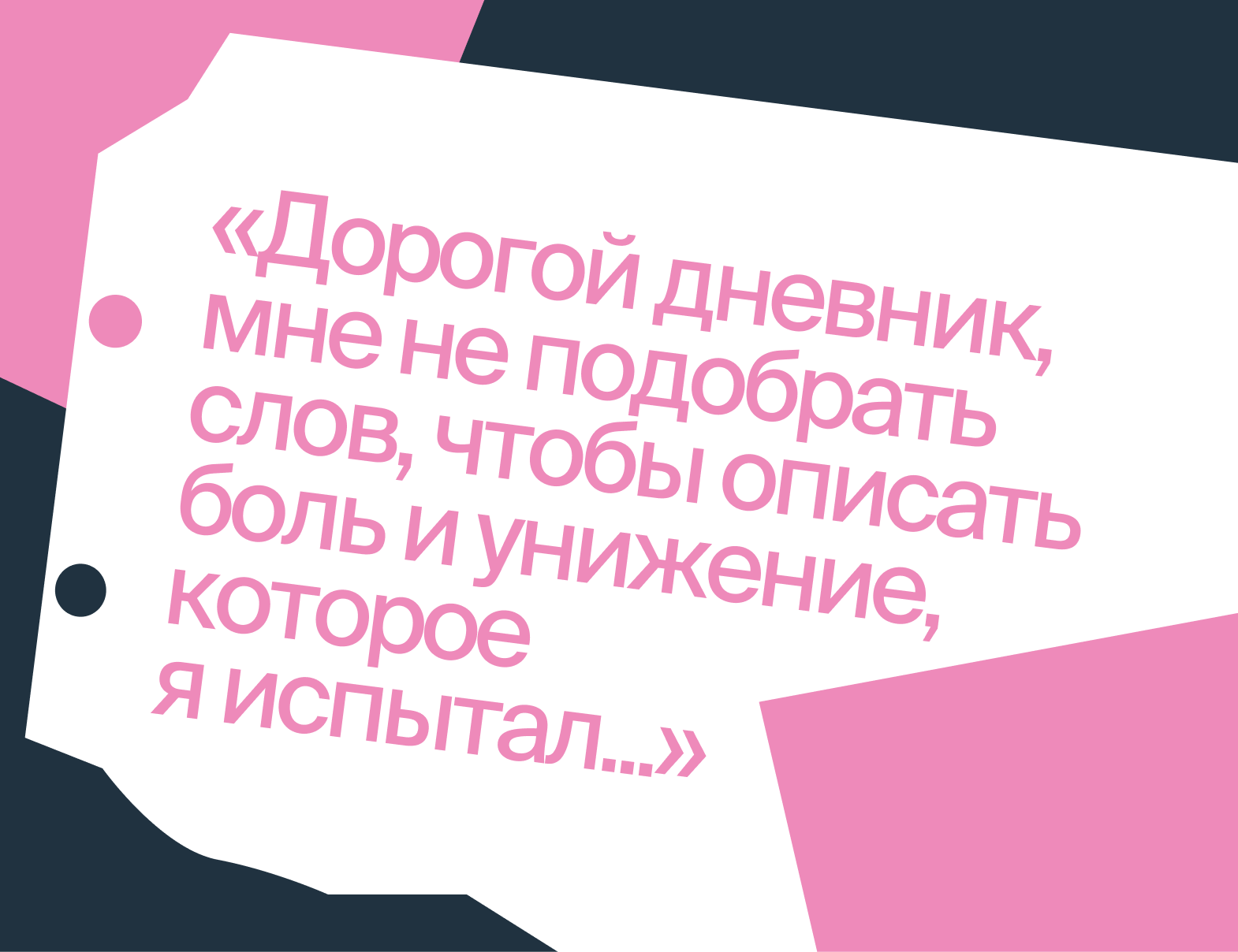 Что такое когнитивно-поведенческая психотерапия и как она работает?